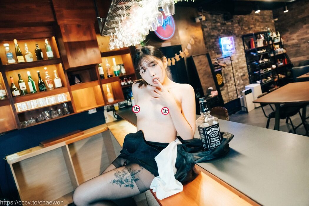 Loozy SonSon 손손 – S Bar B
