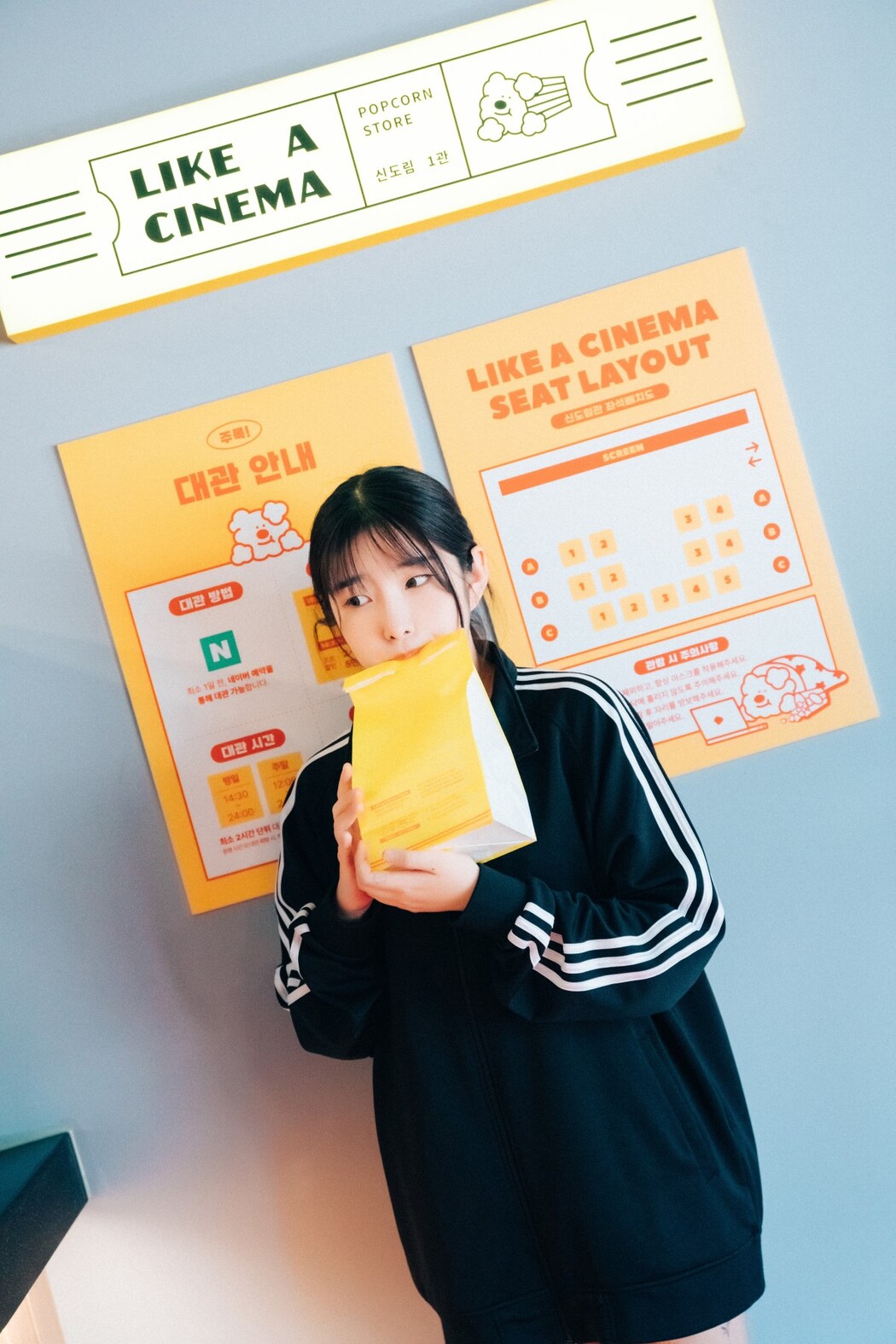 Loozy Sonson 손손 Cinema Girl S.Ver