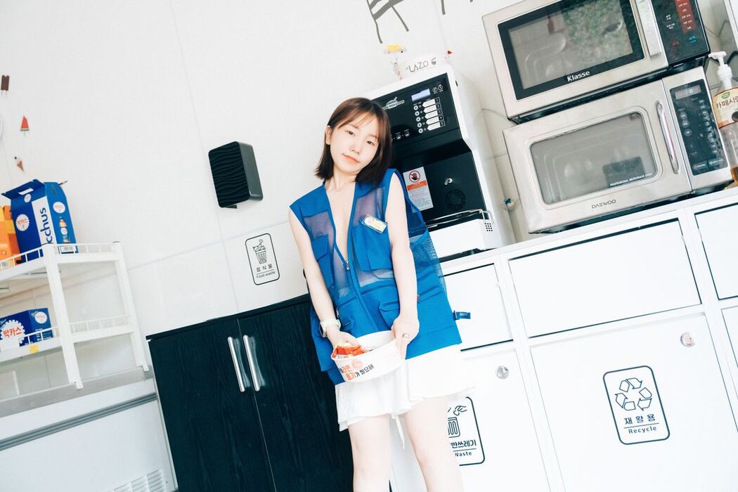 Loozy Yeri – Pocket Girl Alba A