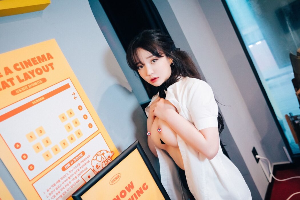Loozy Son Ye-Eun 손예은 – Ticket Girl A