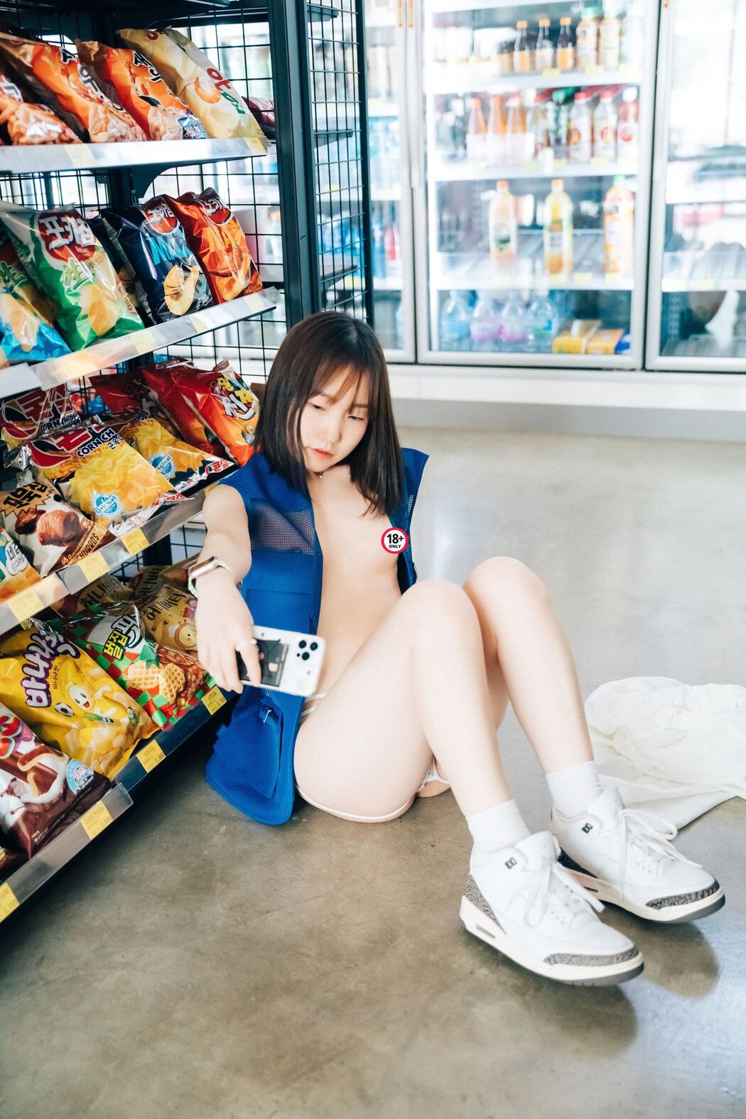 Loozy Yeri – Pocket Girl Alba B