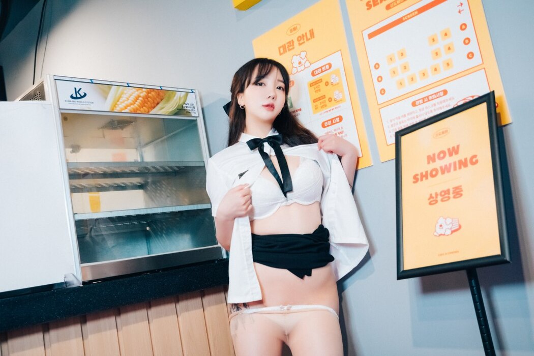 Loozy Son Ye-Eun 손예은 – Ticket Girl A