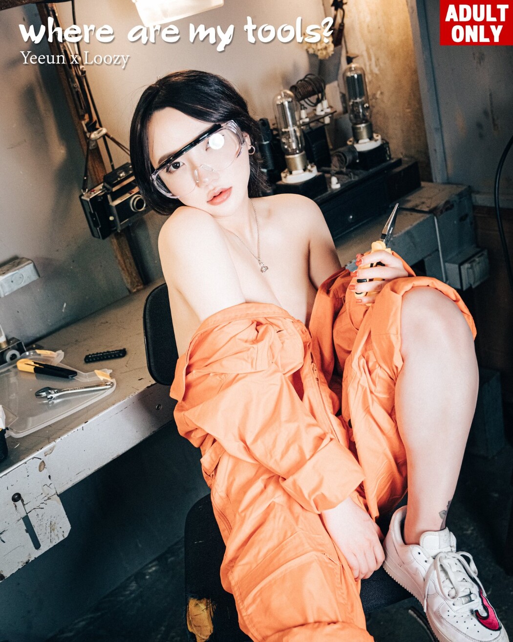 Loozy Son Ye-Eun 손예은 – Where Are My Tools