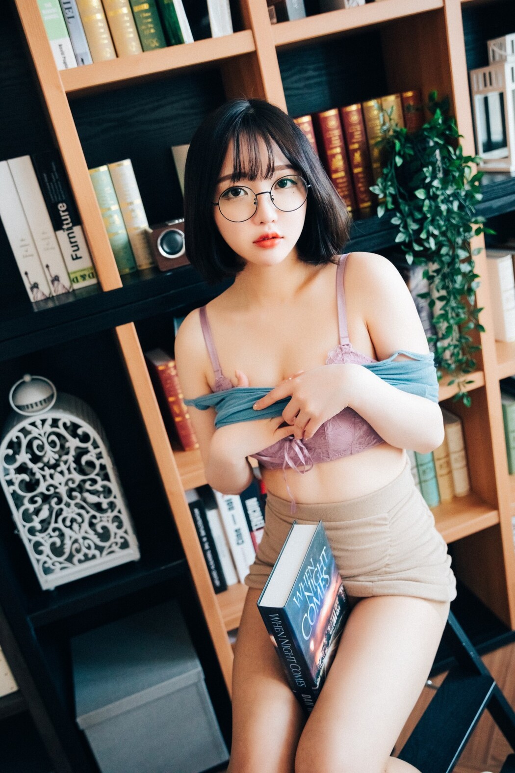 Loozy Son Ye-Eun 손예은 – Librarian Girl