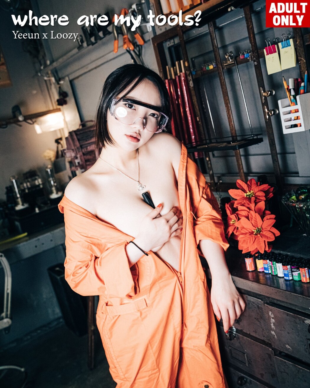 Loozy Son Ye-Eun 손예은 – Where Are My Tools