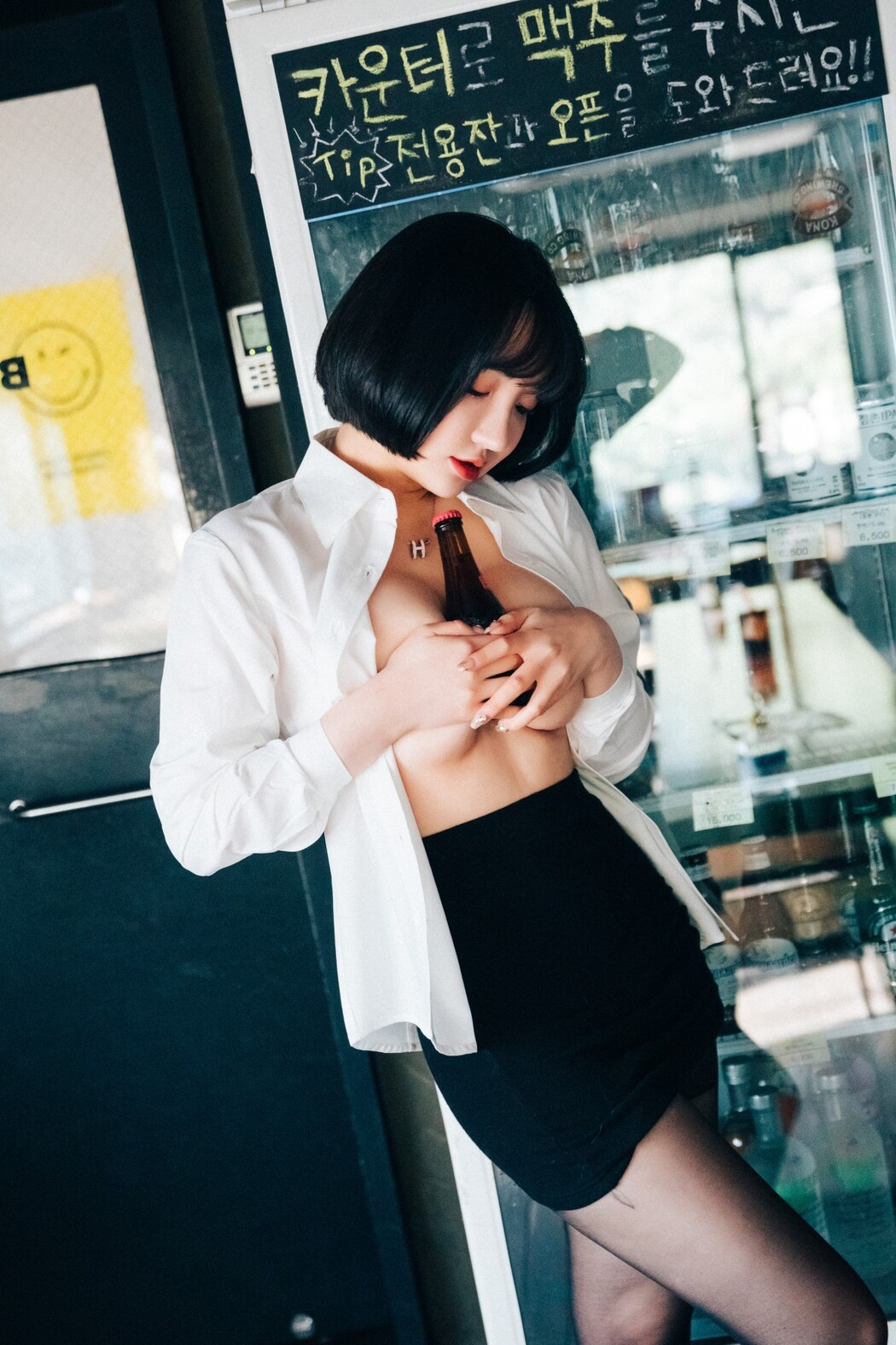 Loozy Son Ye-Eun 손예은 – Tainted Love Bar