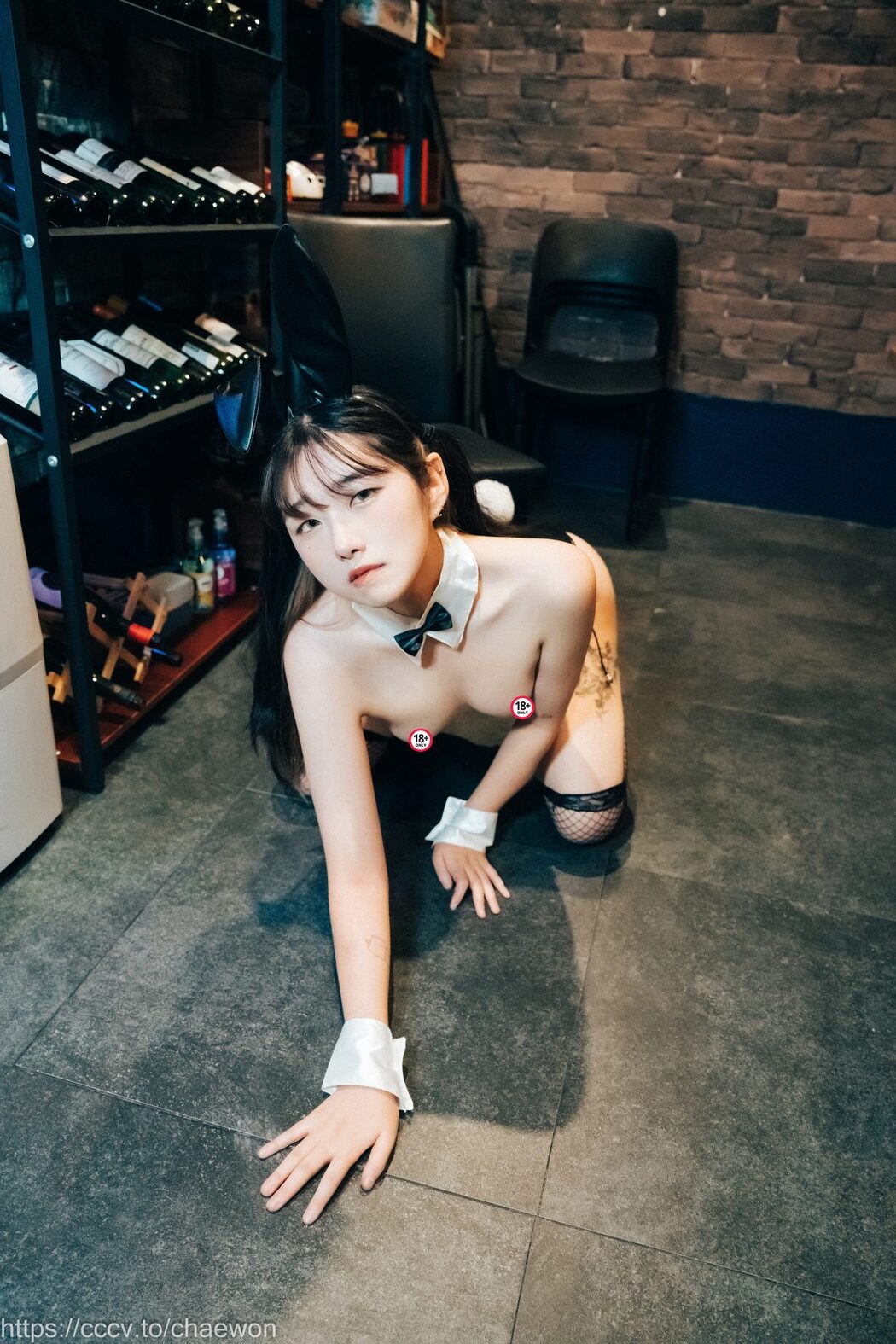 Loozy SonSon 손손 – S Bar B