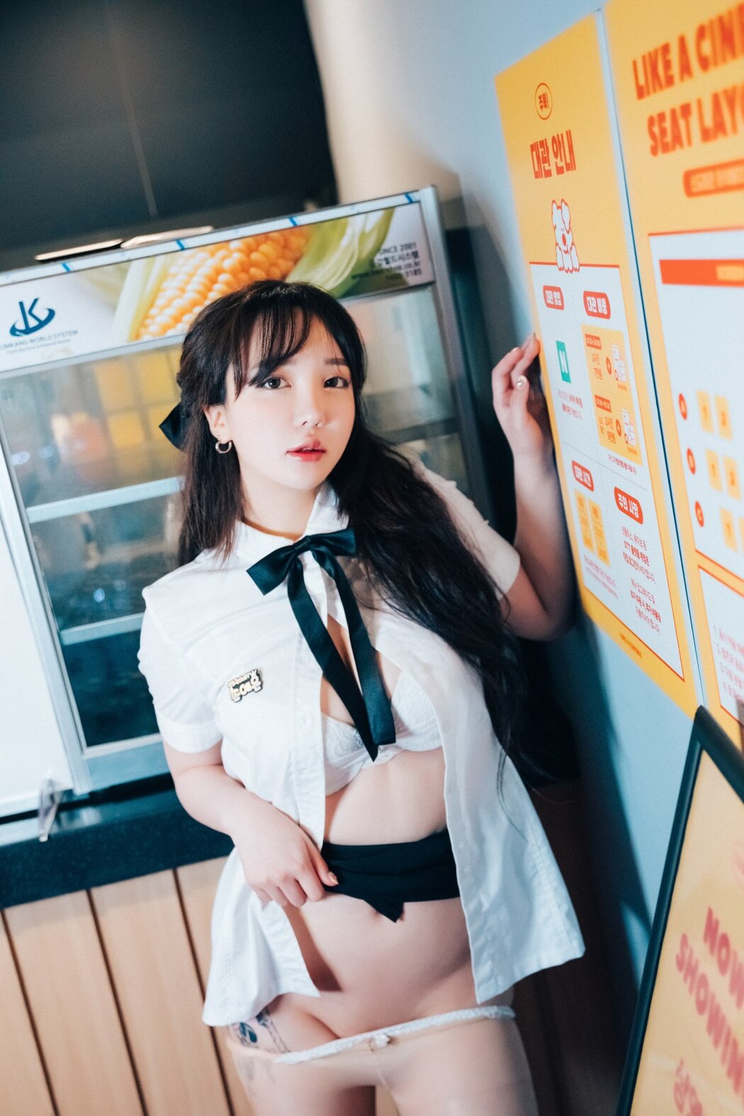 Loozy Son Ye-Eun 손예은 – Ticket Girl A