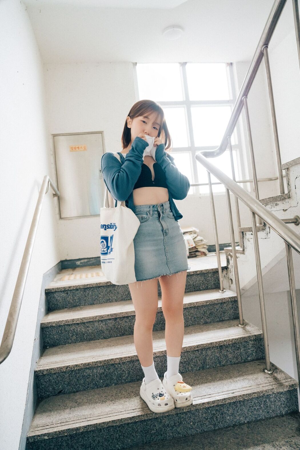 Loozy Yeri – Enjoying Outdoor Part1