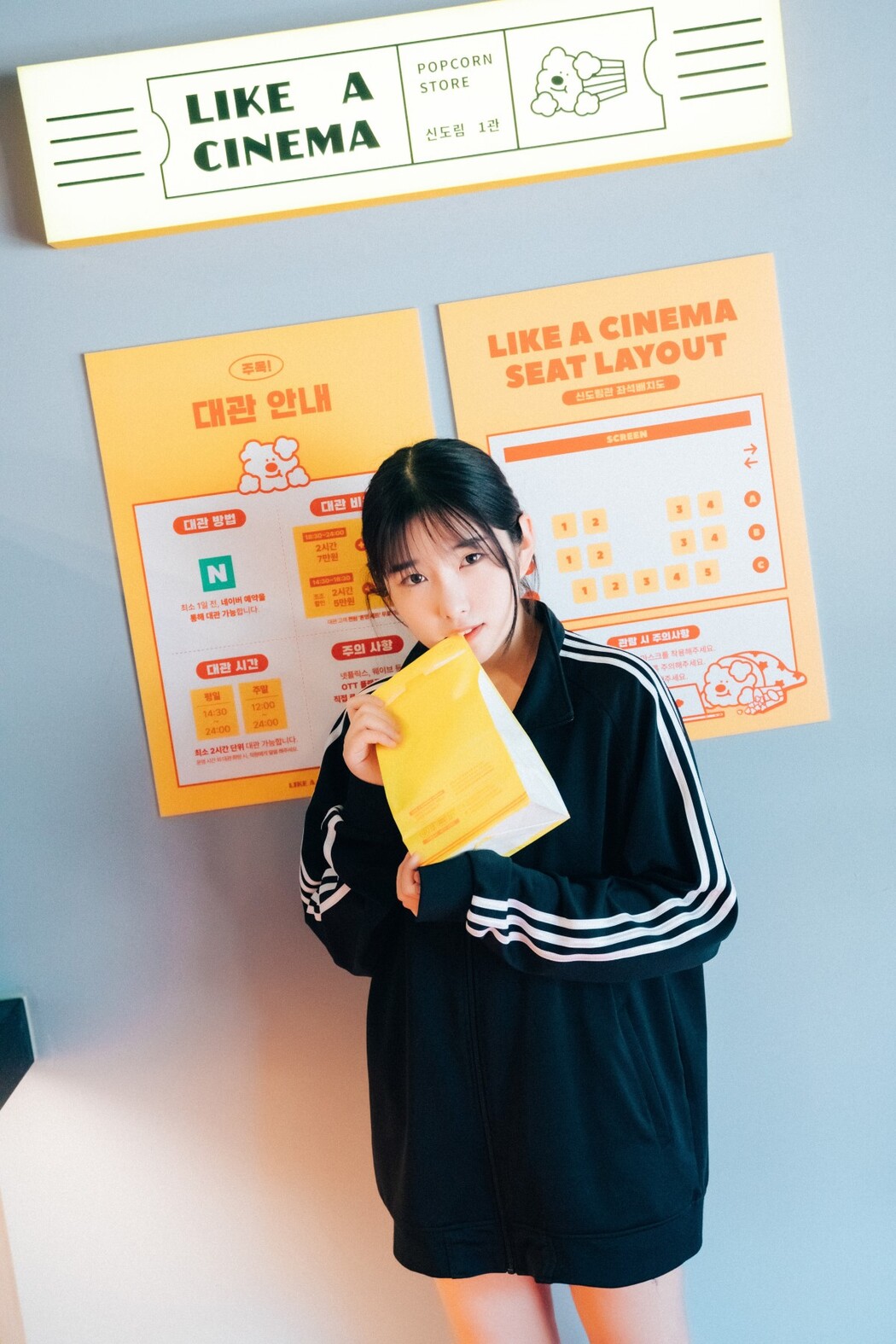 Loozy Sonson 손손 Cinema Girl S.Ver