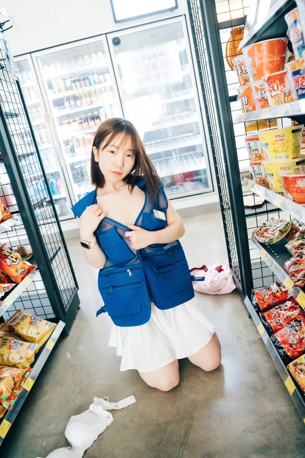 Loozy Yeri – Pocket Girl Alba A