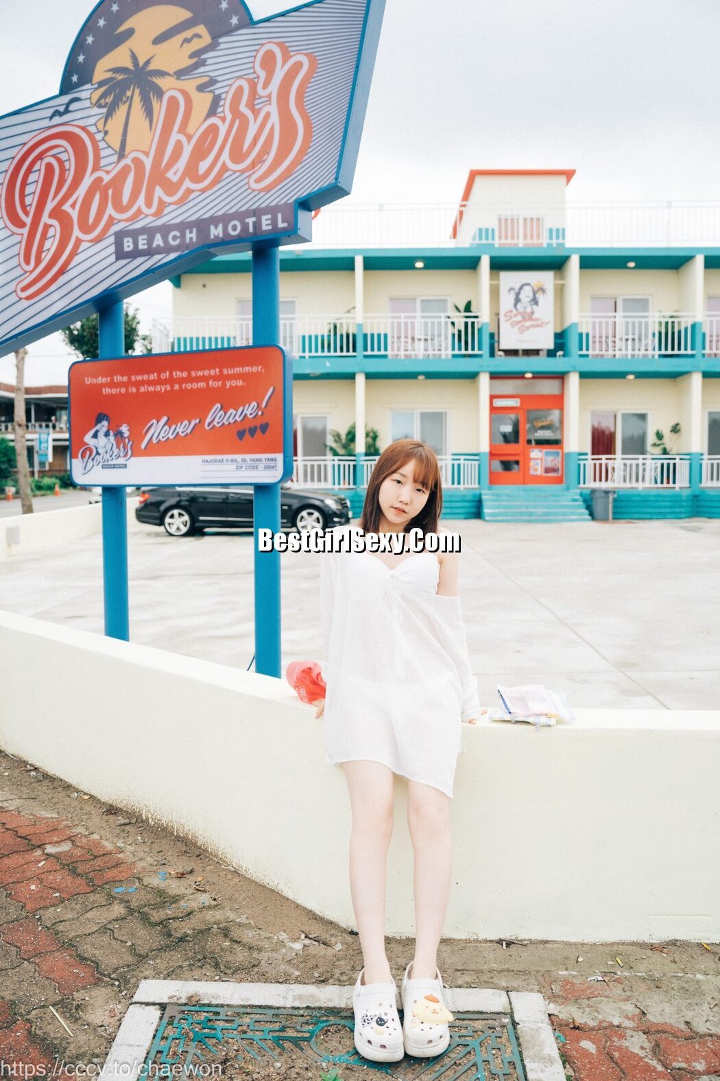 Loozy Yeri – The First Trip A