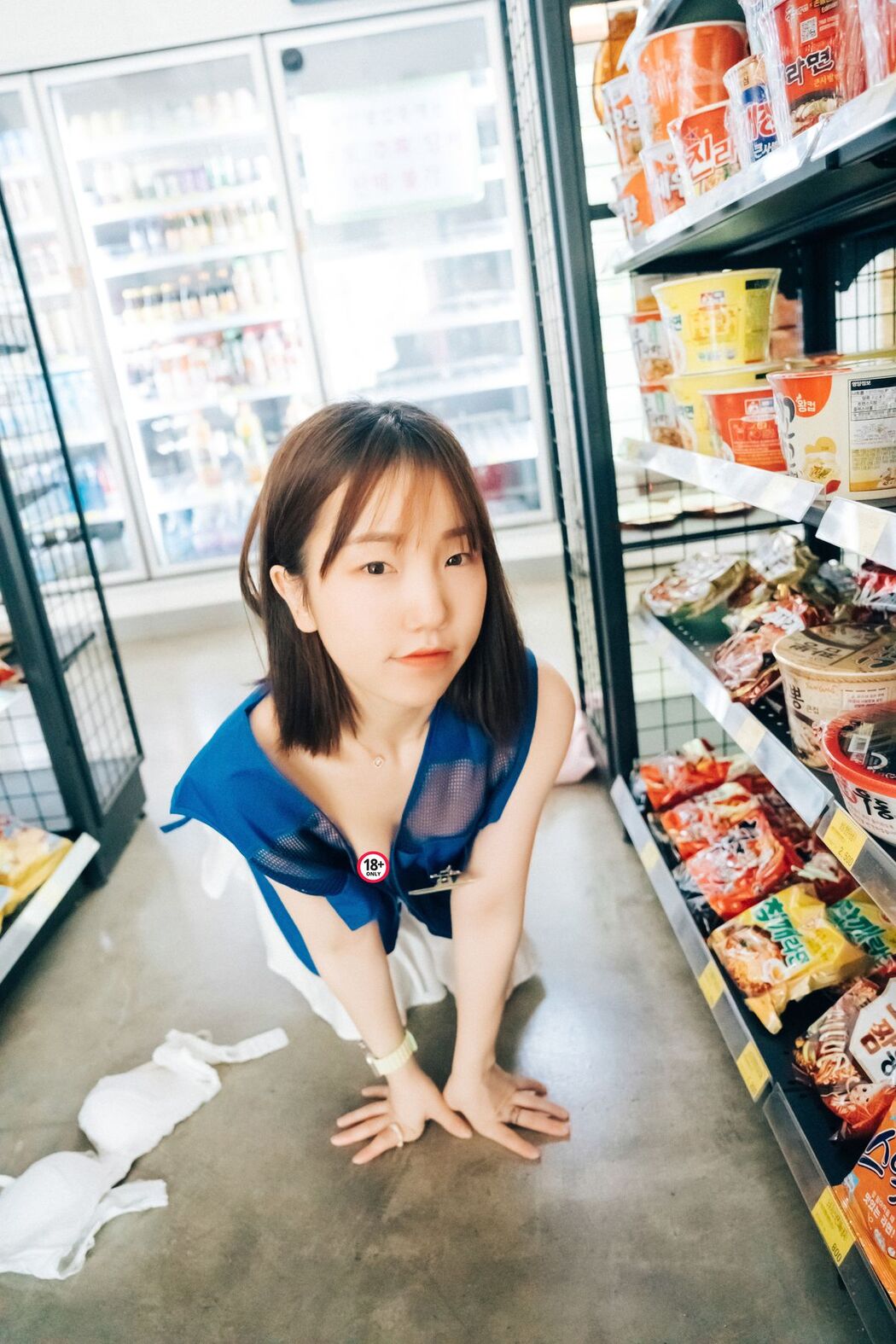 Loozy Yeri – Pocket Girl Alba B