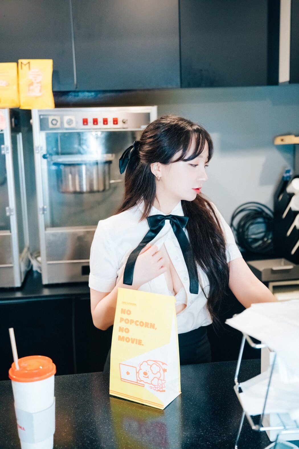 Loozy Son Ye-Eun 손예은 – Ticket Girl A