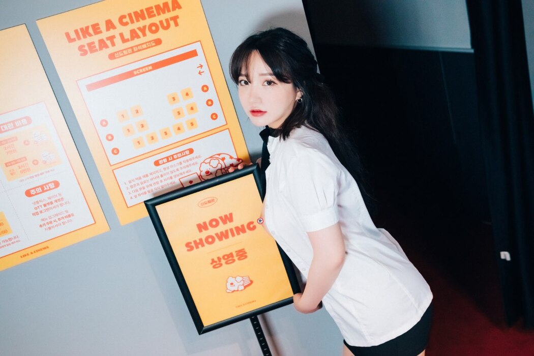 Loozy Son Ye-Eun 손예은 – Ticket Girl A