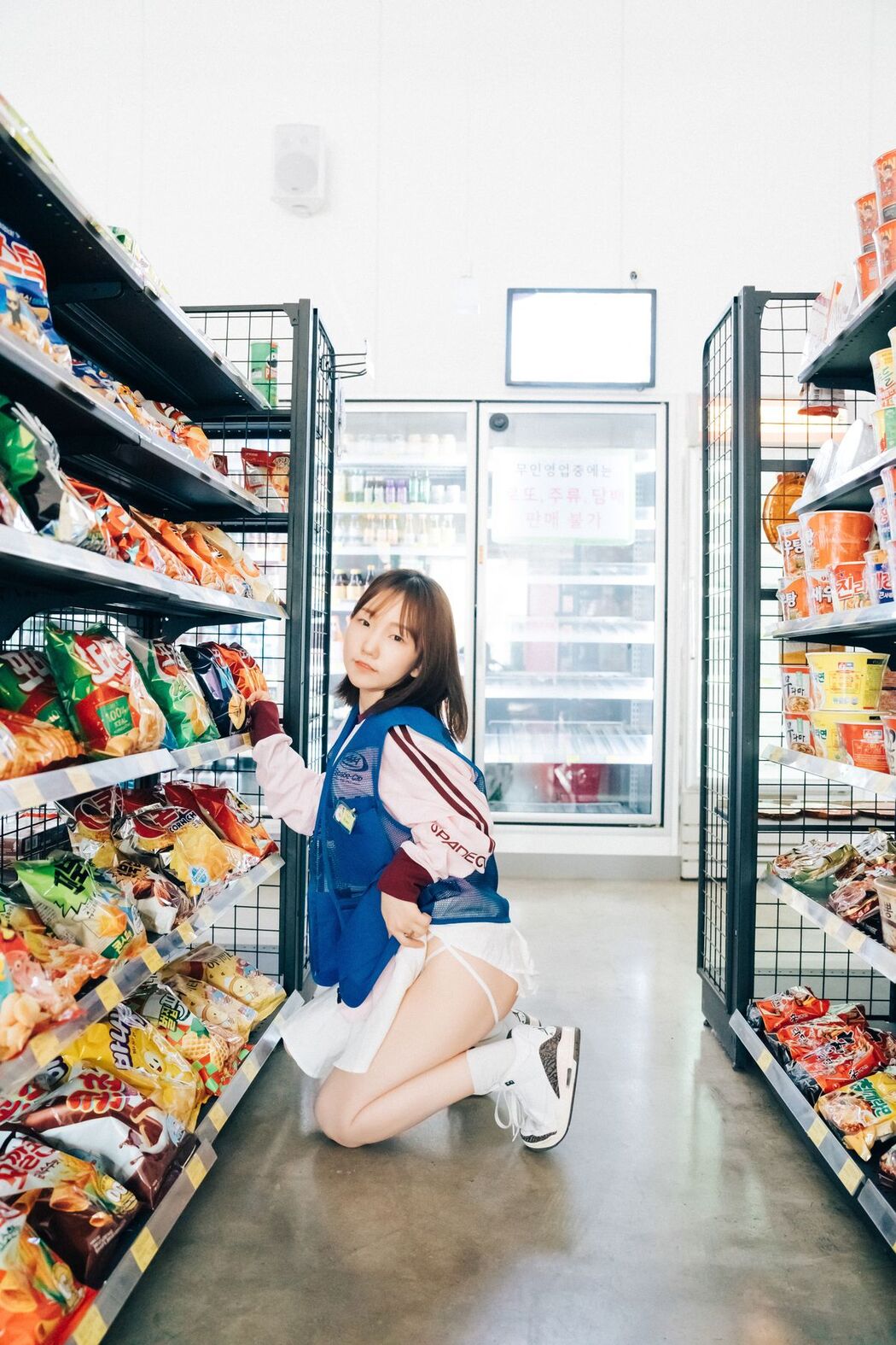 Loozy Yeri – Pocket Girl Alba A