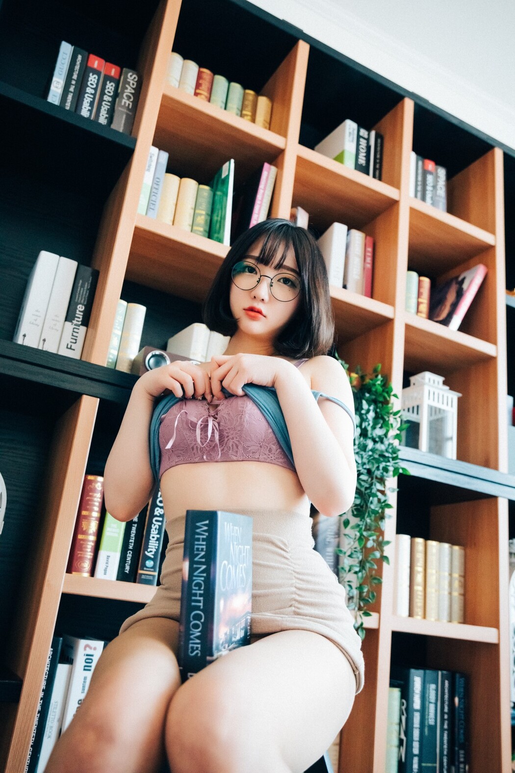 Loozy Son Ye-Eun 손예은 – Librarian Girl