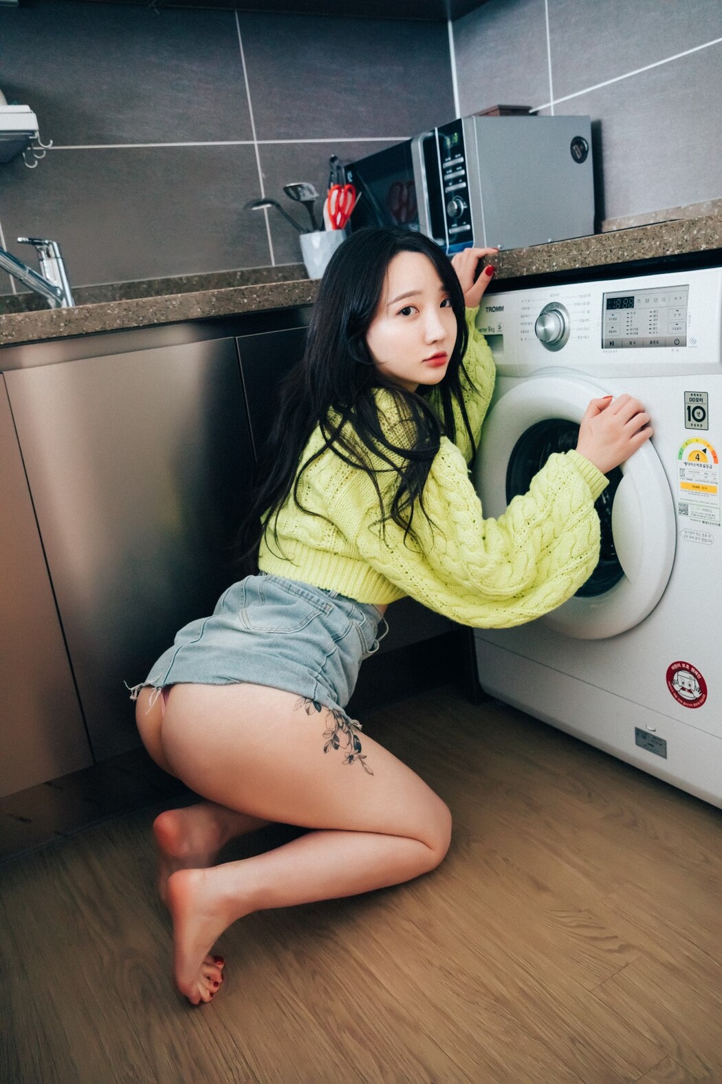 Loozy Son Ye-Eun 손예은 – Travel Partner