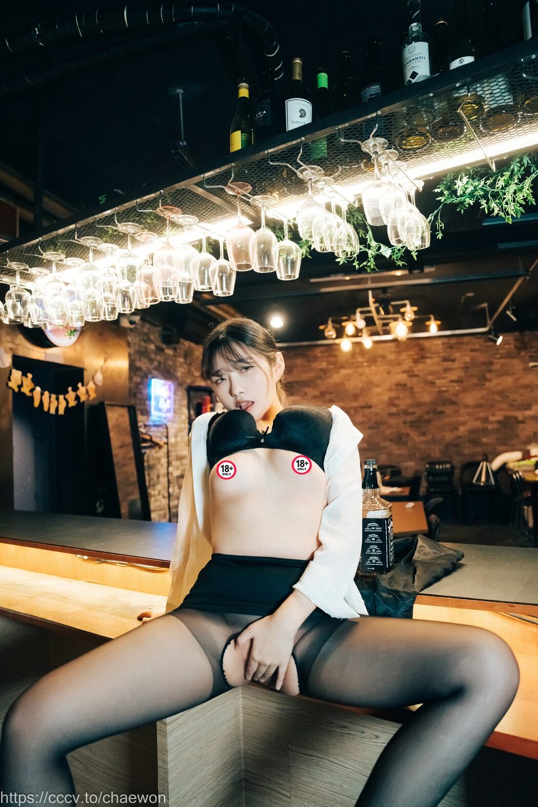 Loozy SonSon 손손 – S Bar B