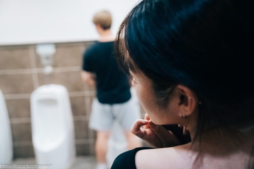 Loozy SonSon 손손 – Public Toilet A