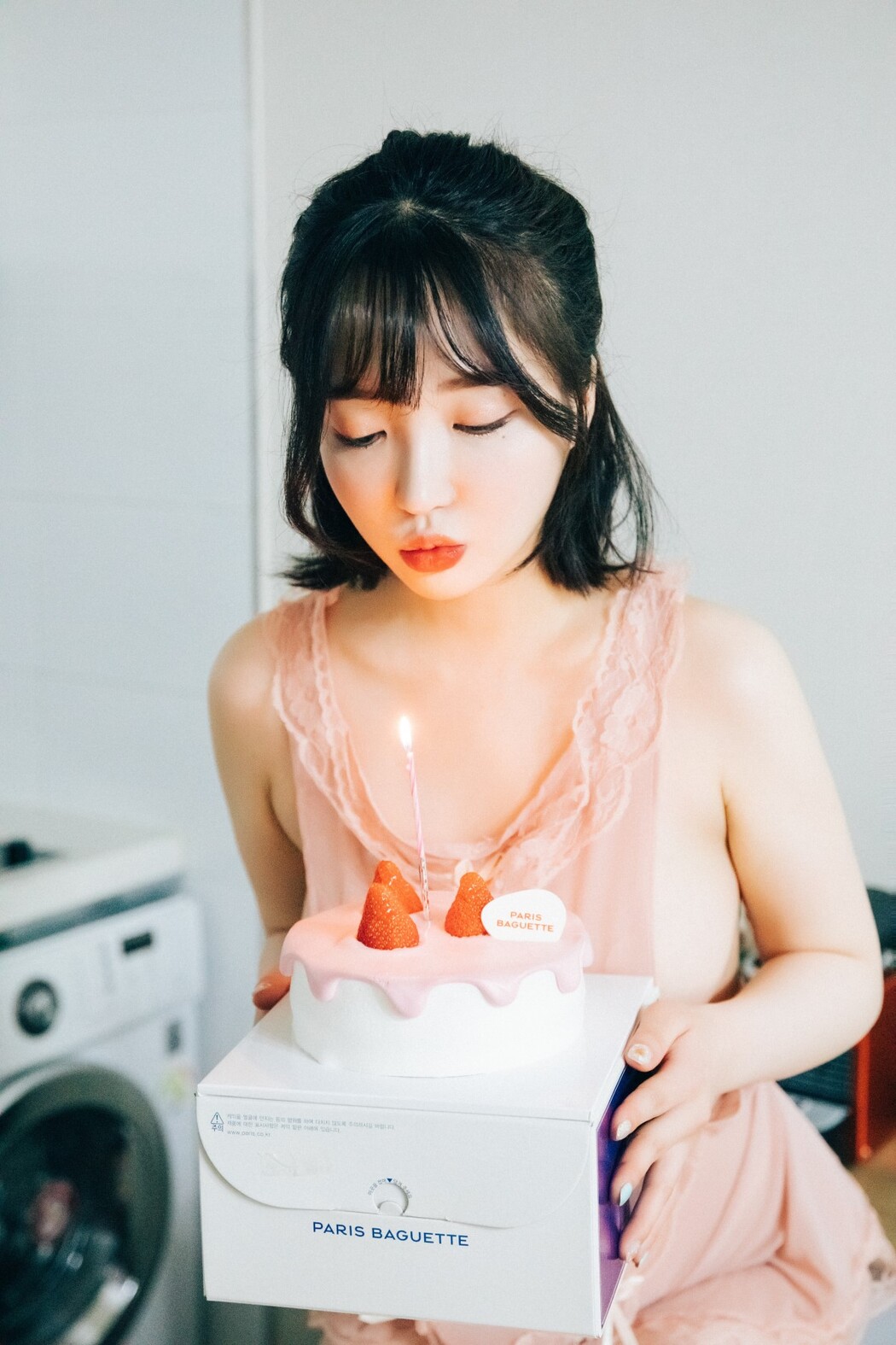 Loozy Son Ye-Eun 손예은 Happy Birthday S.Ver A