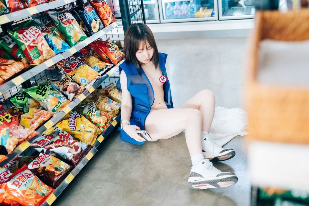 Loozy Yeri – Pocket Girl Alba B