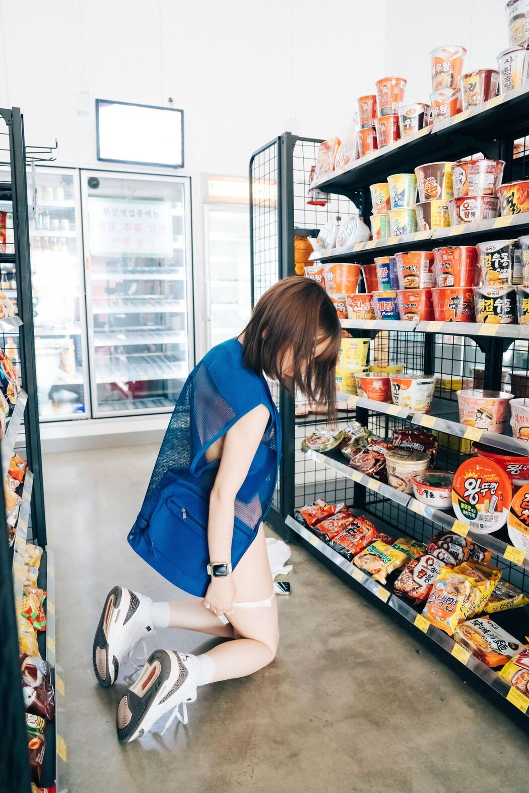 Loozy Yeri – Pocket Girl Alba B