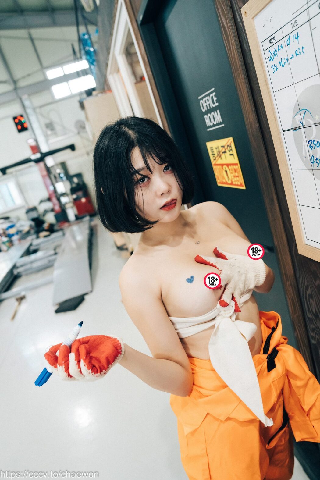 Loozy Zia 지아 – Garage Girl A
