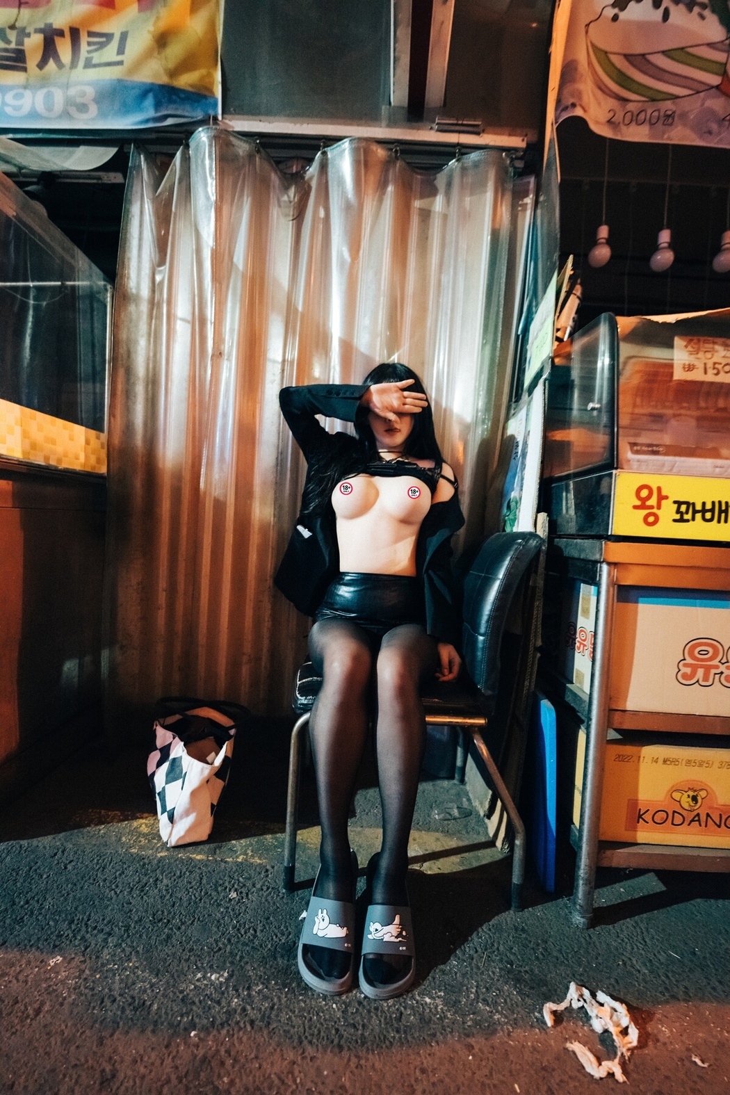 Loozy Zia 지아 – XXX At Night Road B