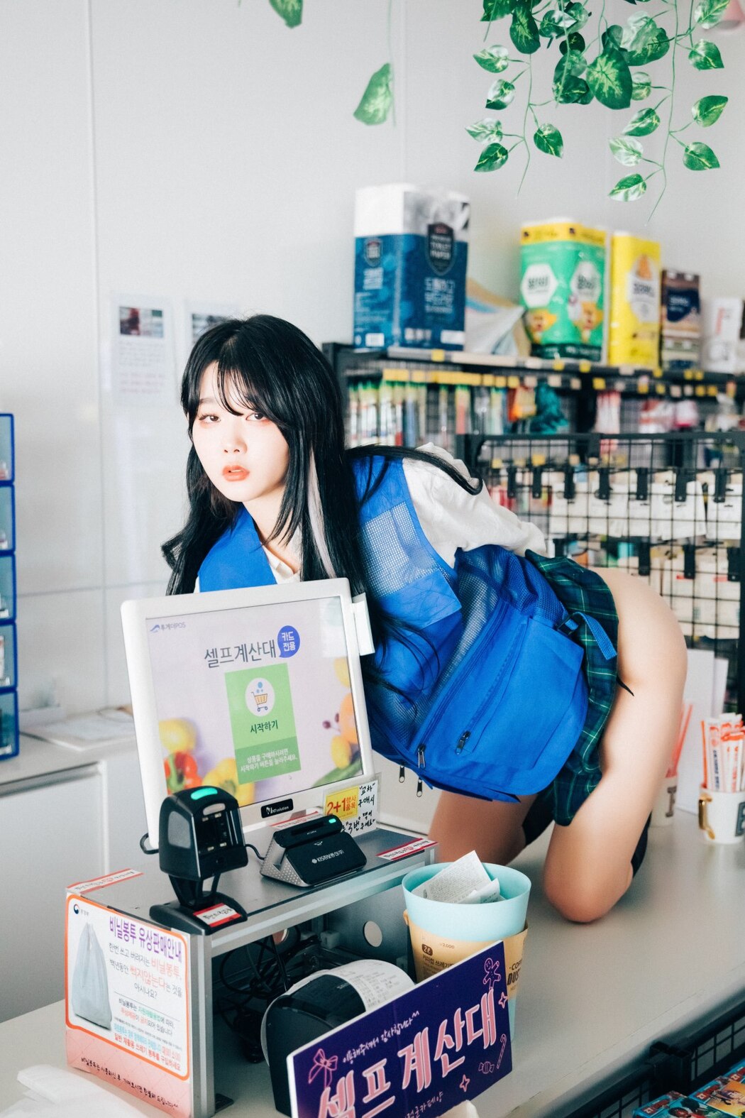 Loozy Zia 지아 – Part Timer S.Ver A