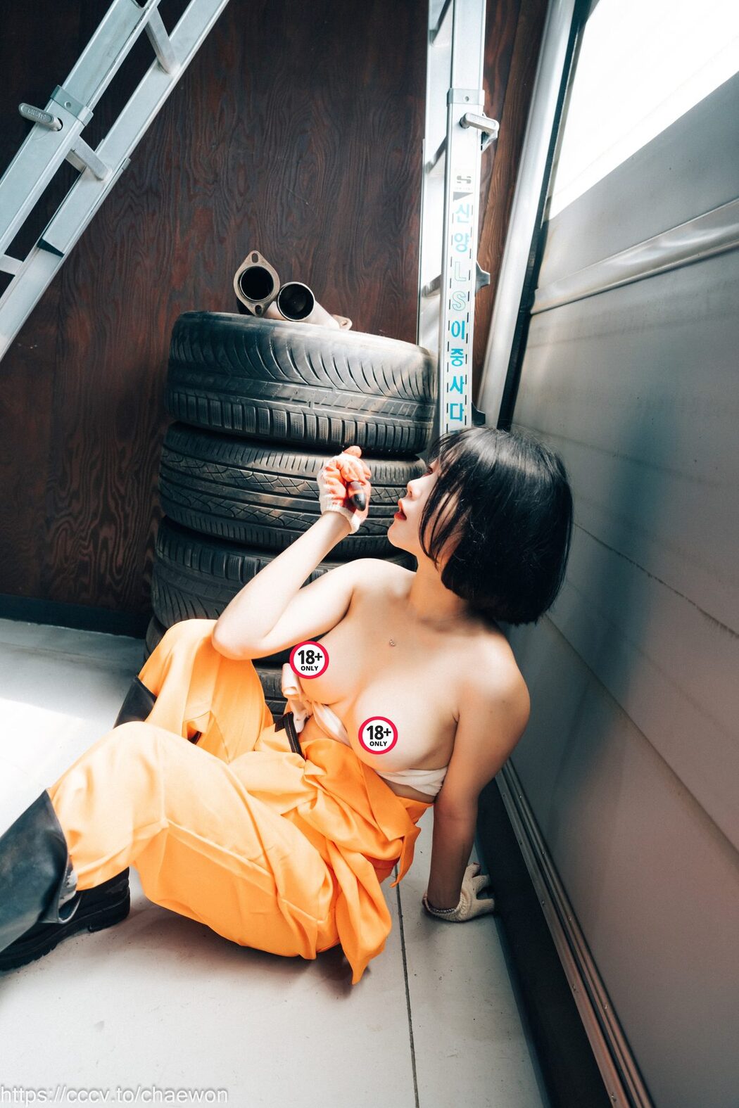 Loozy Zia 지아 – Garage Girl A