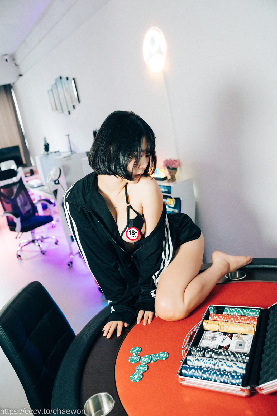 Loozy Zia 지아 – PC Room With SP B