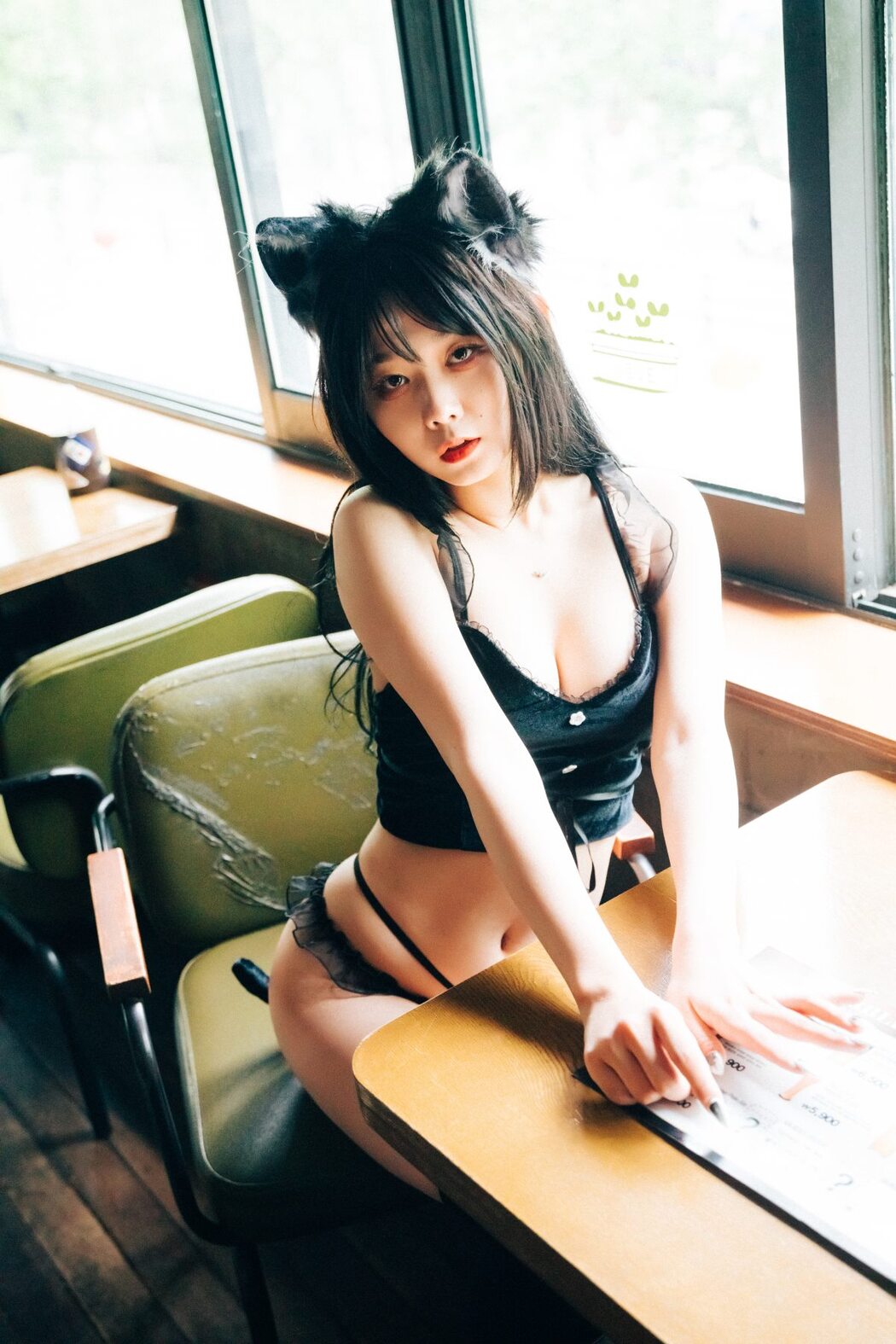 Loozy Zia 지아 – SM Bar A