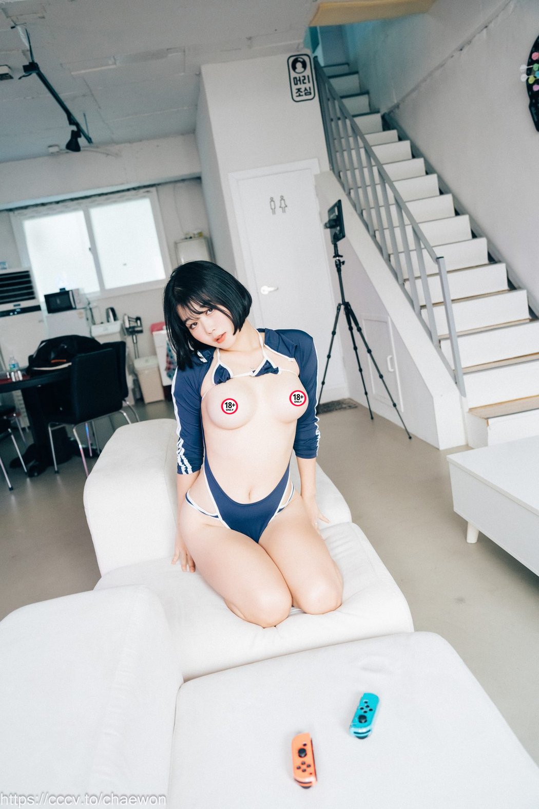 Loozy Zia 지아 – PC Room With SP C