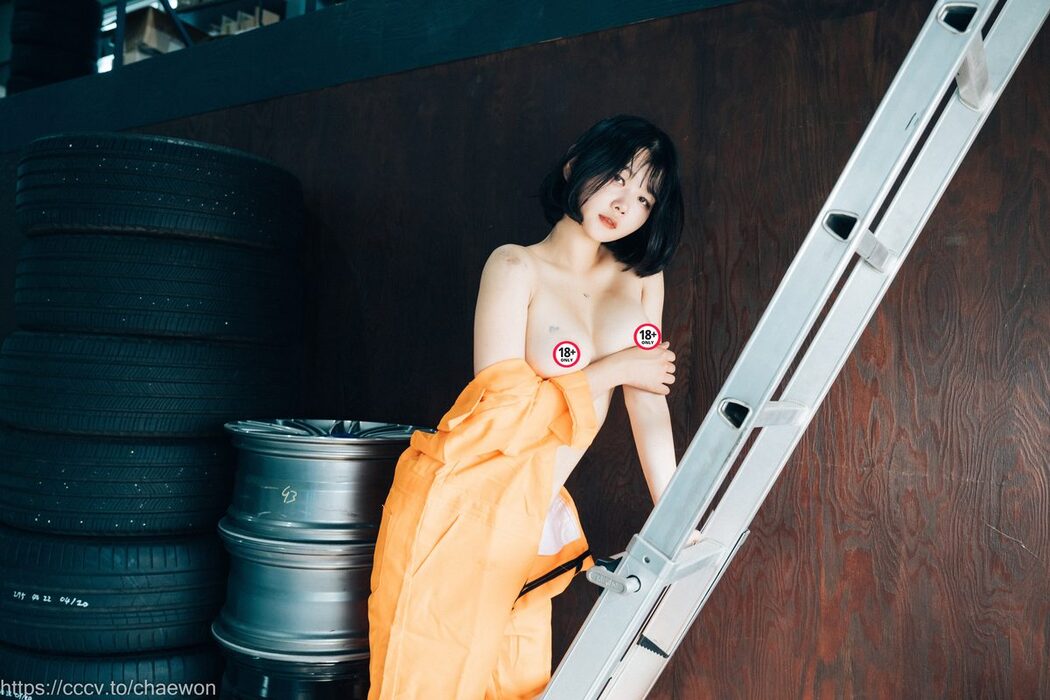 Loozy Zia 지아 – Garage Girl B