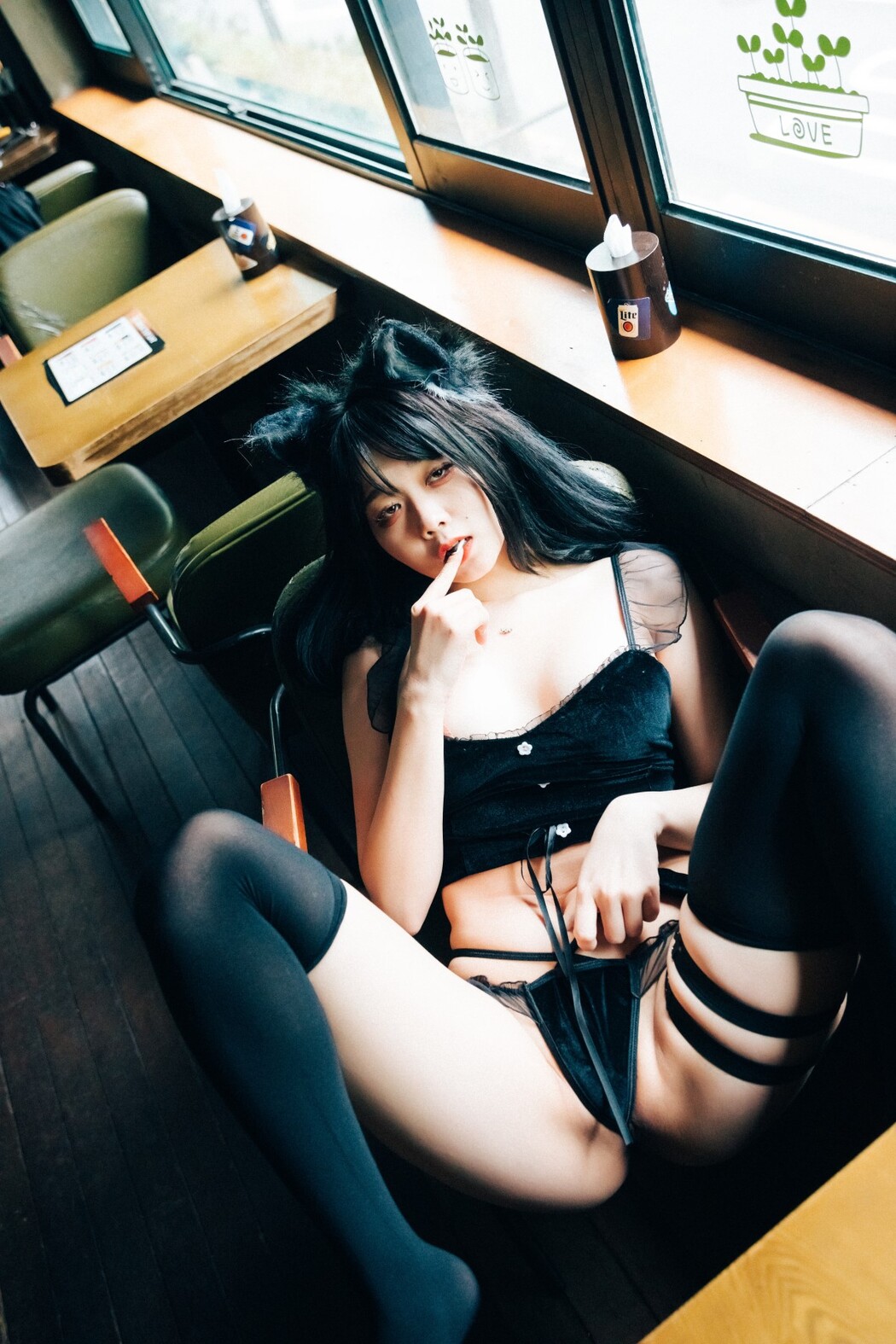Loozy Zia 지아 – SM Bar A