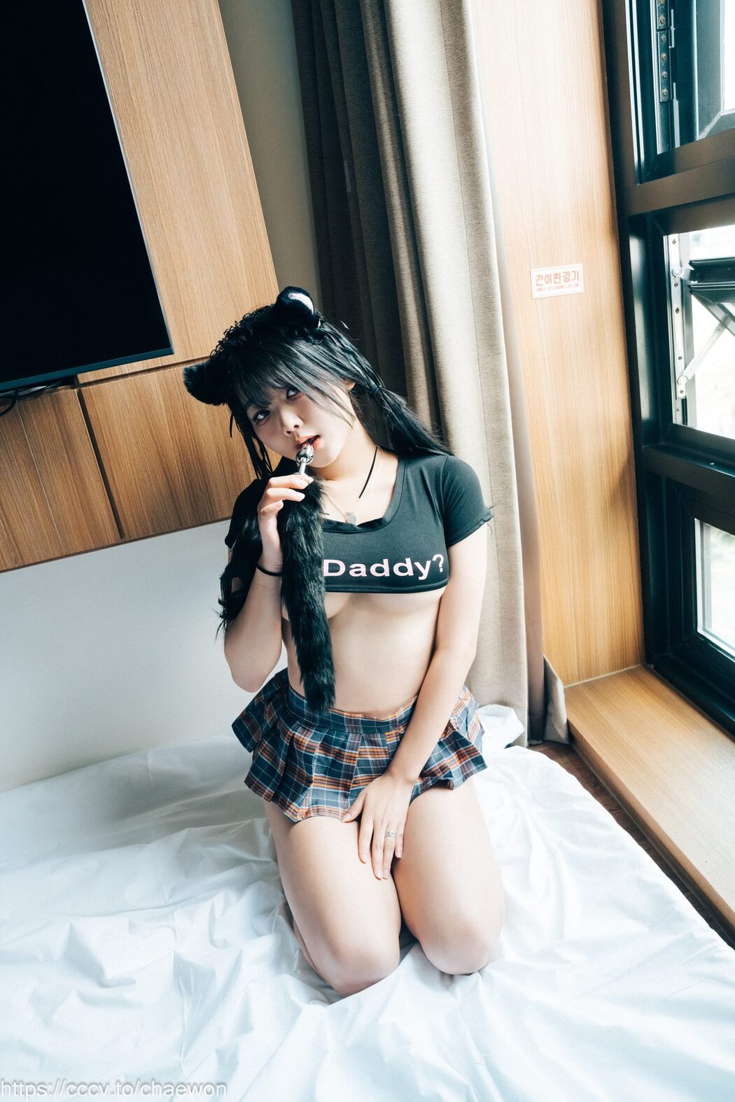 Loozy Zia 지아 – Neko A