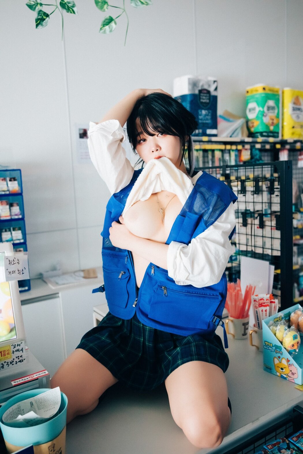 Loozy Zia 지아 – Part Timer S.Ver B