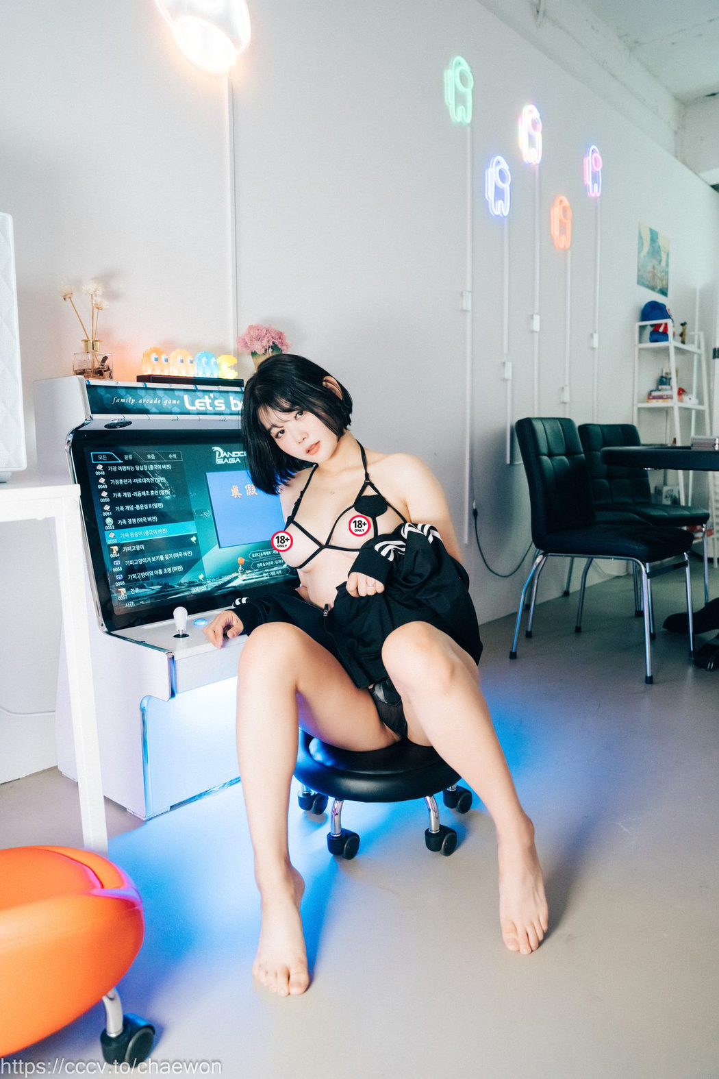 Loozy Zia 지아 – PC Room With SP C