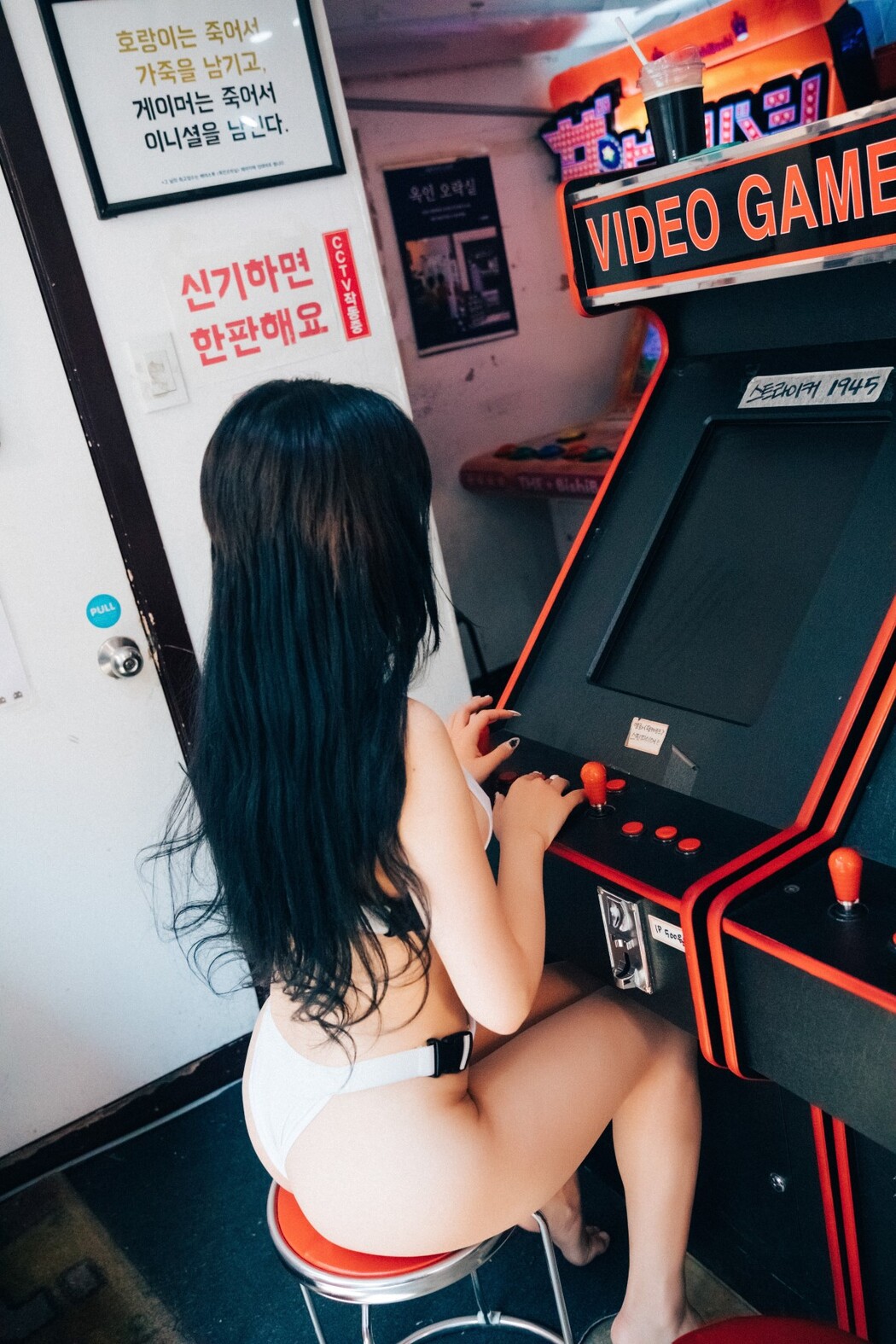 Loozy Zia 지아 Oraksil B