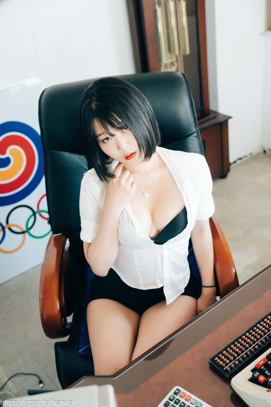Loozy Zia 지아 – Female Employee Part1