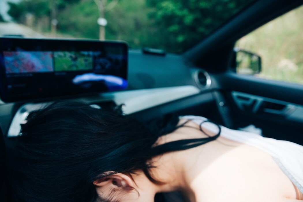 Loozy Zia 지아 – XXX Trip B