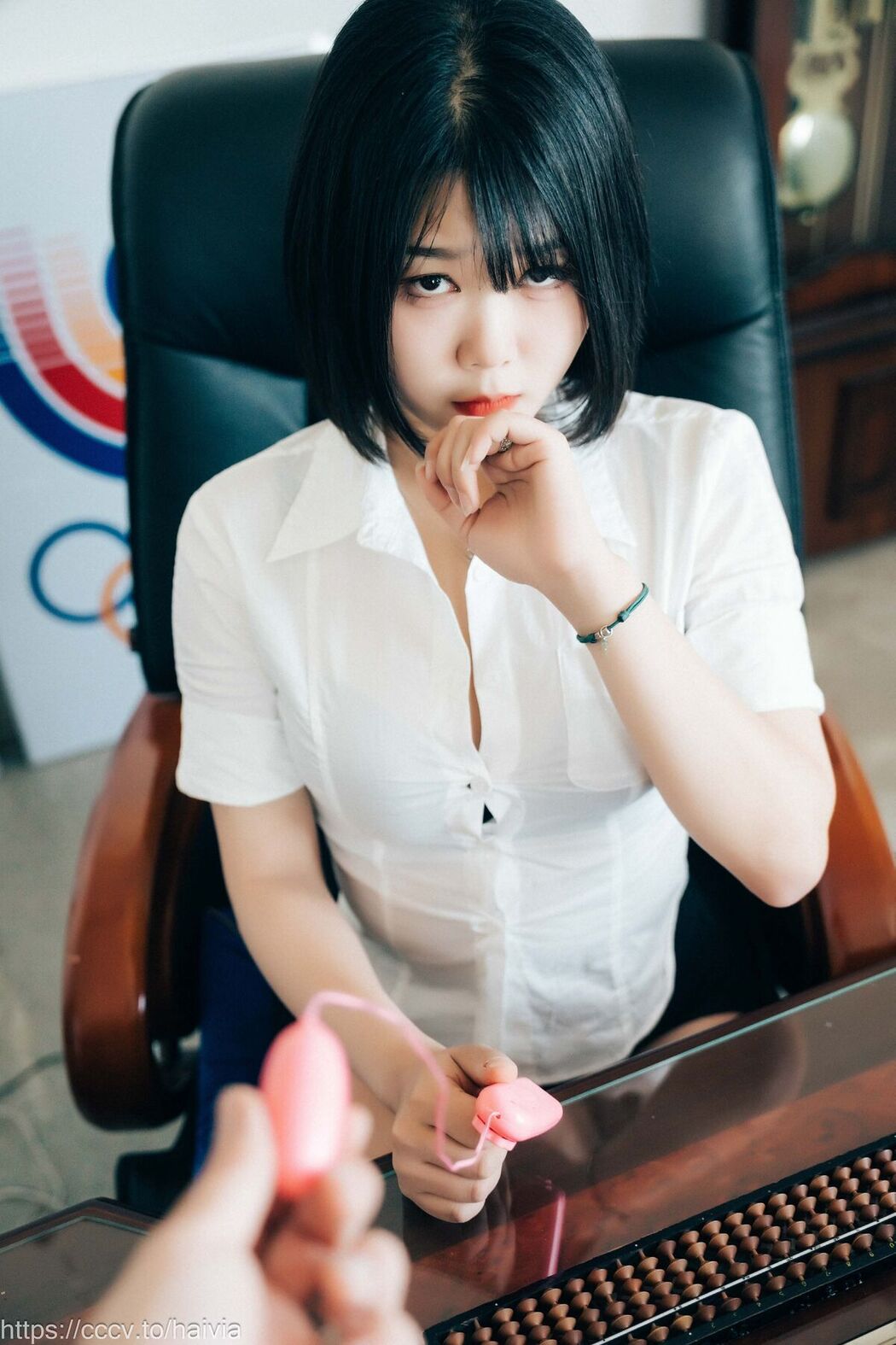 Loozy Zia 지아 – Female Employee Part1