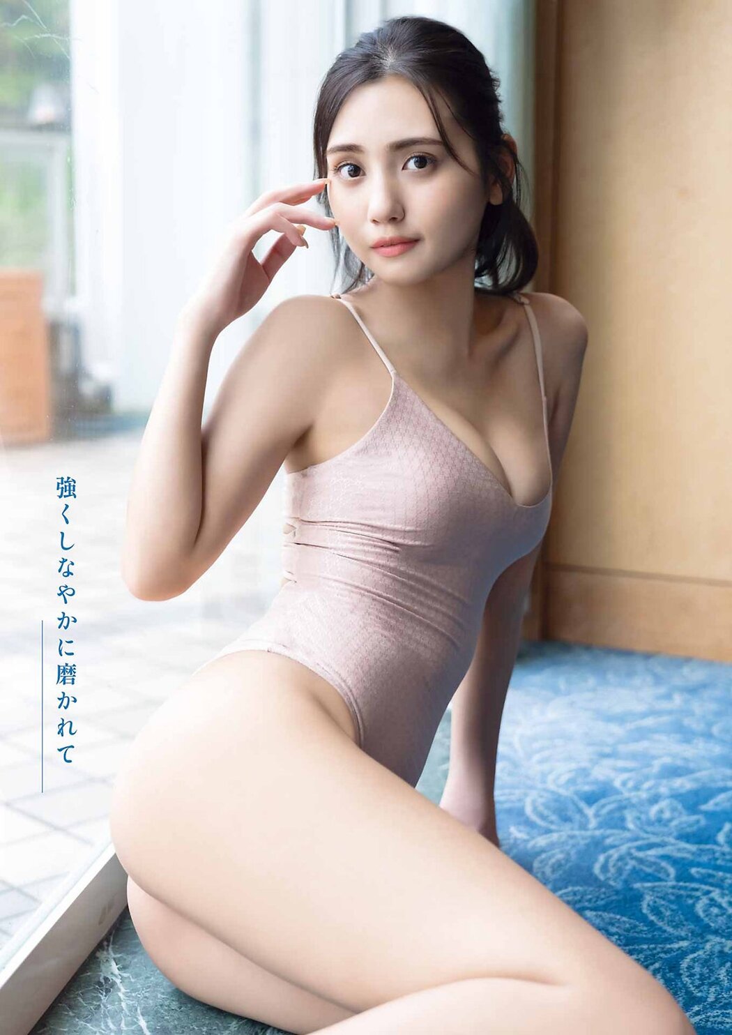 Young Gangan 2023 No.20 Suzuhara Suzu 鈴原すず x Rena Amano 天野レナ