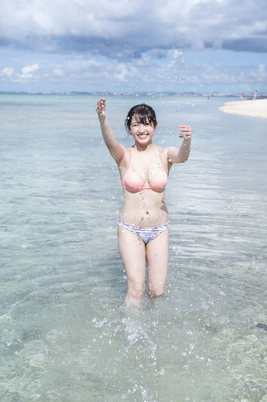 大和田南那 Nana Owada [WPB-net] Extra No.780 写真集