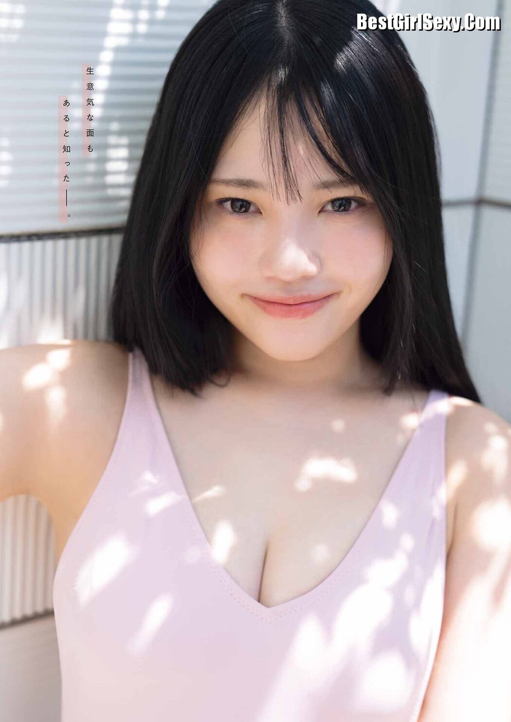 Young Gangan 2023 No.20 Suzuhara Suzu 鈴原すず x Rena Amano 天野レナ
