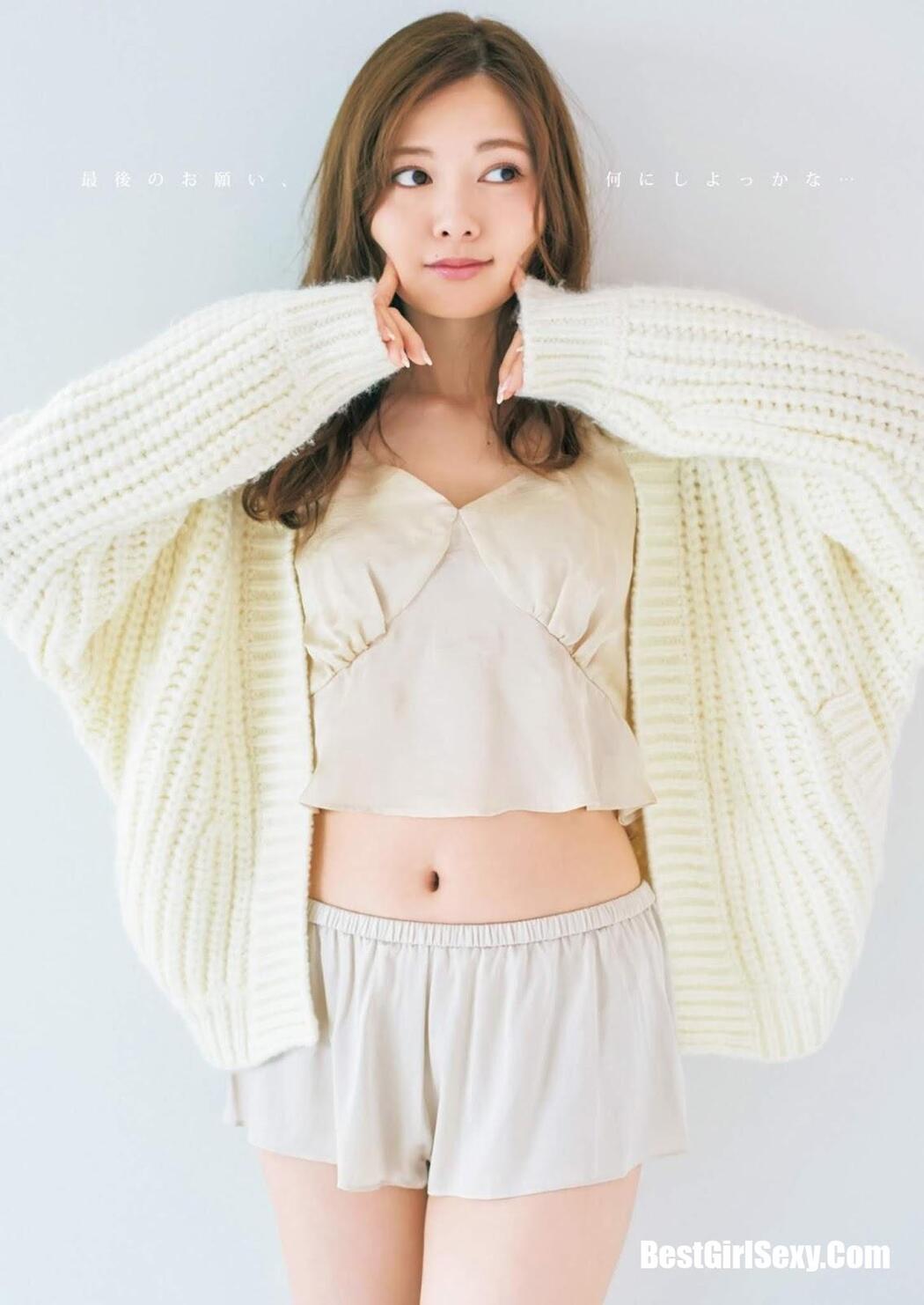 Mai Shiraishi 白石麻衣, Young Jump 2020 No.22-23 (ヤングジャンプ 2020年22-23号)