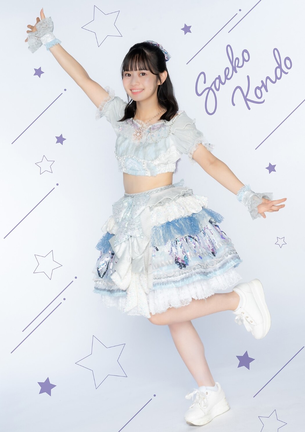 YJ PHOTO BOOKデジタル限定 2022-09-29 Bababa Bambi Photobook Young Jump Special Edition