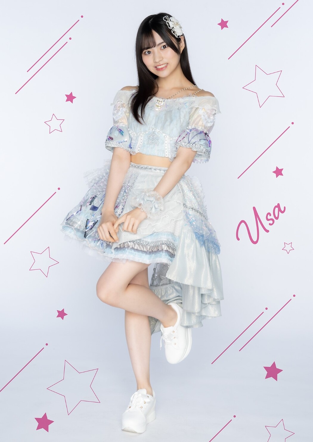 YJ PHOTO BOOKデジタル限定 2022-09-29 Bababa Bambi Photobook Young Jump Special Edition
