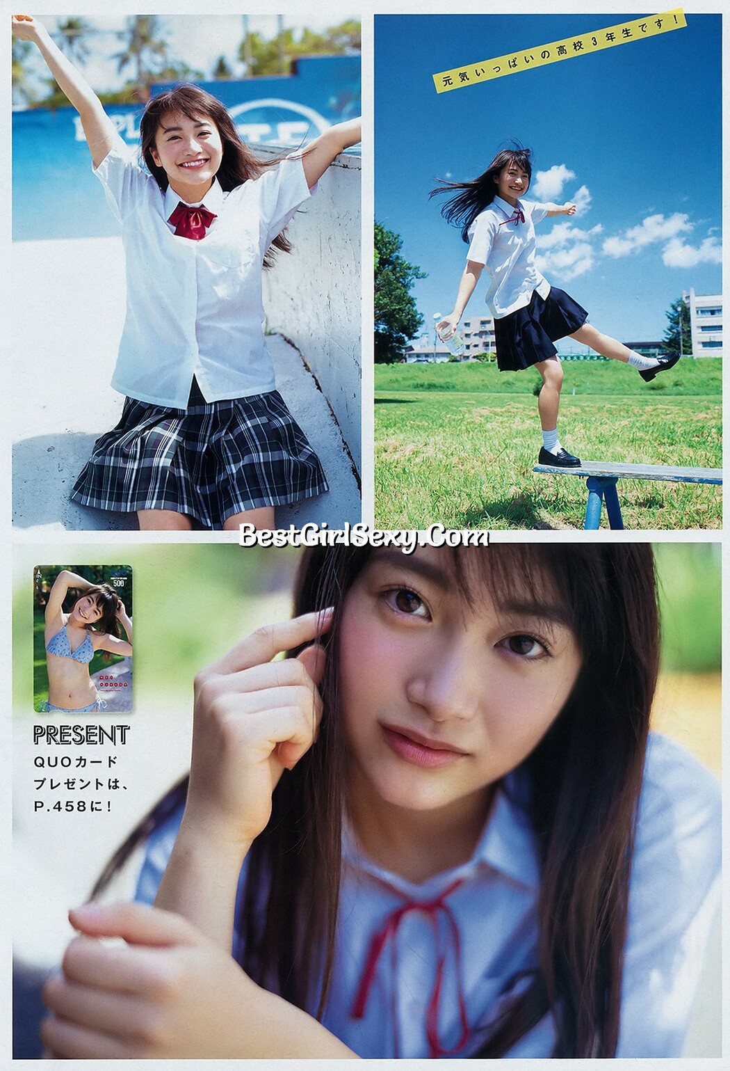 Young Magazine 2019 No.15 Mei Fukuda 福田愛依 x Okuyama Kazusa 奥山かずさ